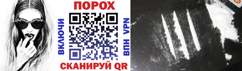 АМФЕТАМИН 97% Хабаровск