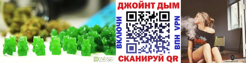 где найти наркотики  Хабаровск  Cannafood конопля 