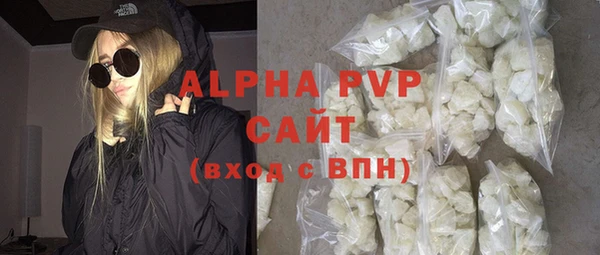 a pvp Богородицк