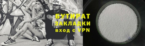 a pvp Богородицк