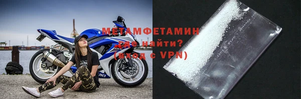 a pvp Богородицк