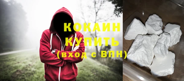 a pvp Богородицк