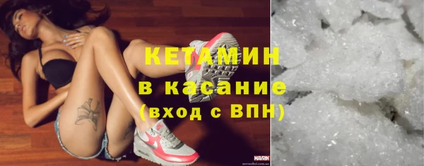 a pvp Богородицк