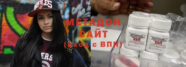 a pvp Богородицк