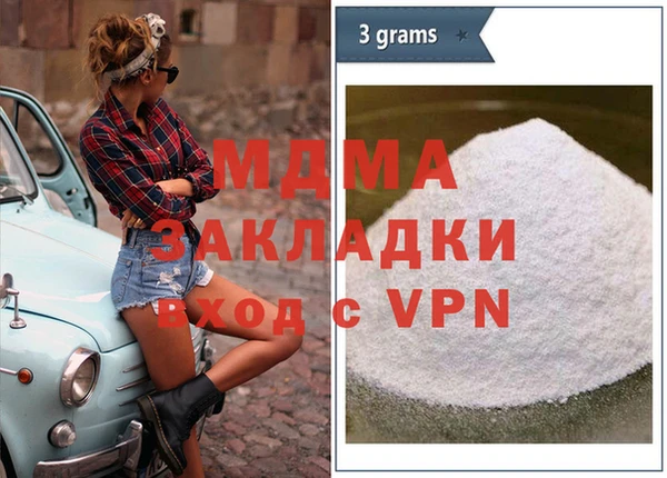 a pvp Богородицк