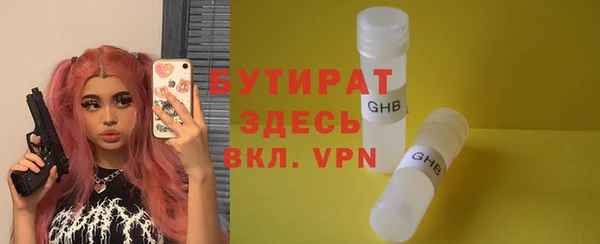 a pvp Богородицк