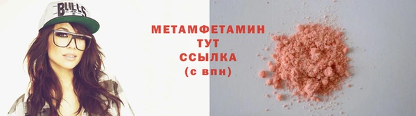 спайс Богданович