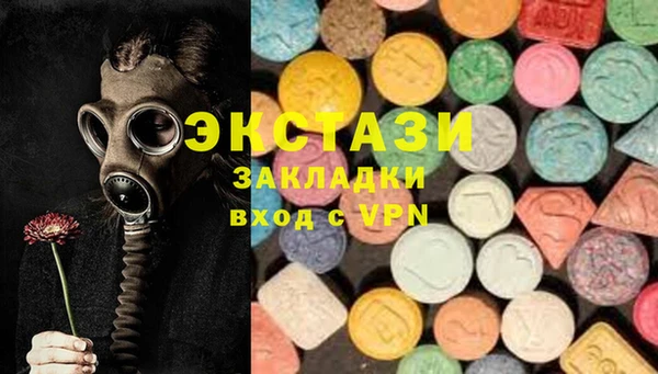 спайс Богданович