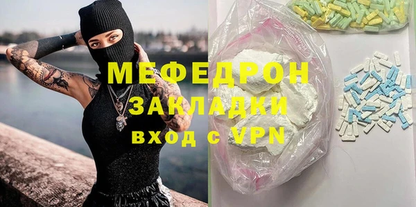 a pvp Богородицк