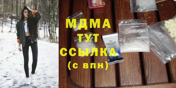 a pvp Богородицк