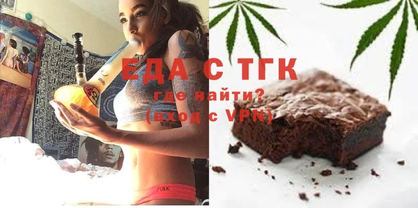 спайс Богданович