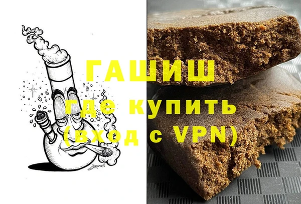 спайс Богданович