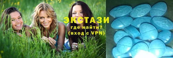 a pvp Богородицк