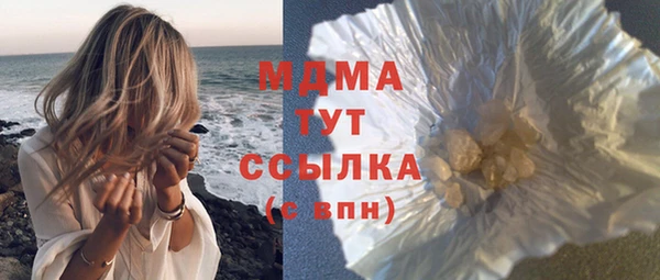 спайс Богданович