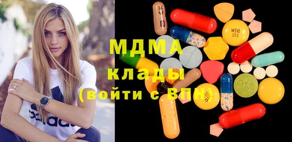спайс Богданович