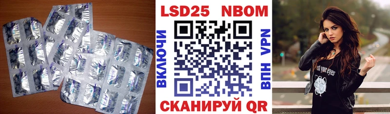 kraken онион  Хабаровск  LSD-25 экстази ecstasy 