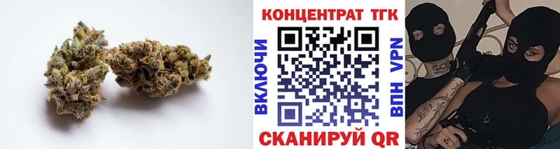 где продают   Хабаровск  ТГК концентрат 