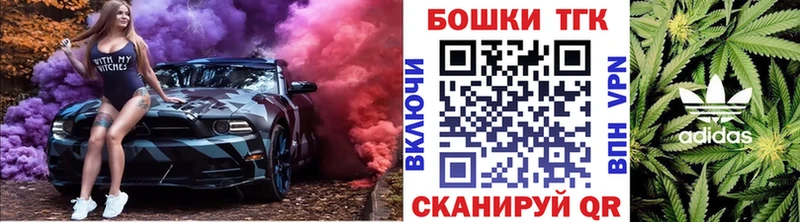 Каннабис марихуана  Хабаровск 